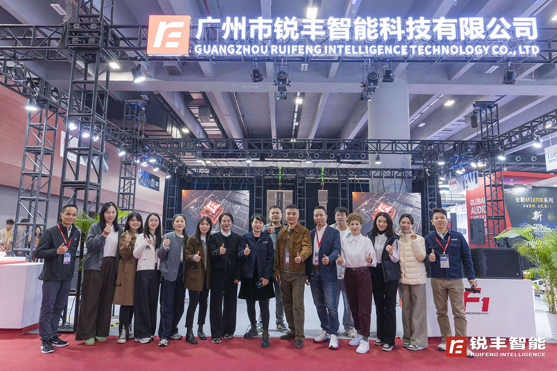 展會直擊 ｜2025 GET show盛大開啟，銳豐智能新品璀璨綻放